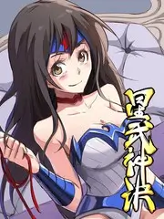 深夜放映厅 综艺海报