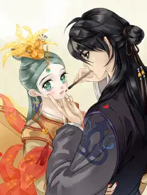 导演请指教 综艺海报