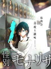 总裁的第七次回头 短剧海报